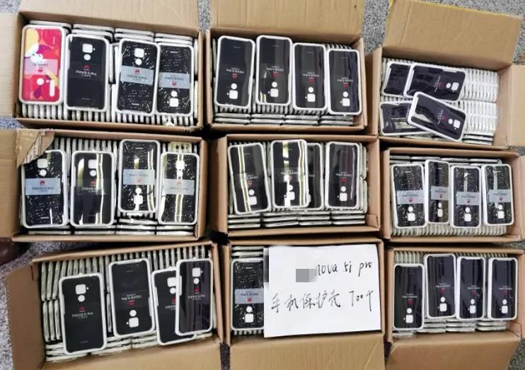 茅台酒摔碎了视频,雷朋眼镜卡地亚