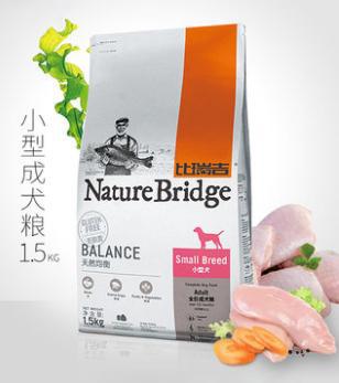 博美犬吃什么狗粮排行榜,博美犬吃什么牌子狗粮最好吃