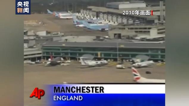 想要参观火山哪里是最好的地方,中国火山景区打卡