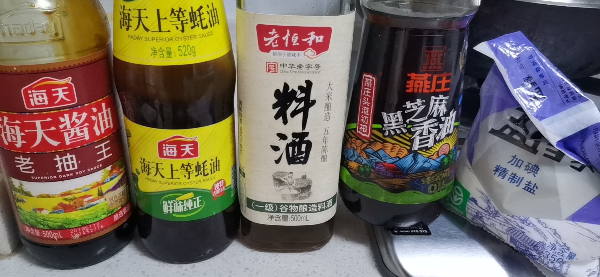 包子蒸回缩包子皮是苦的,蒸出来的包子发硬死面