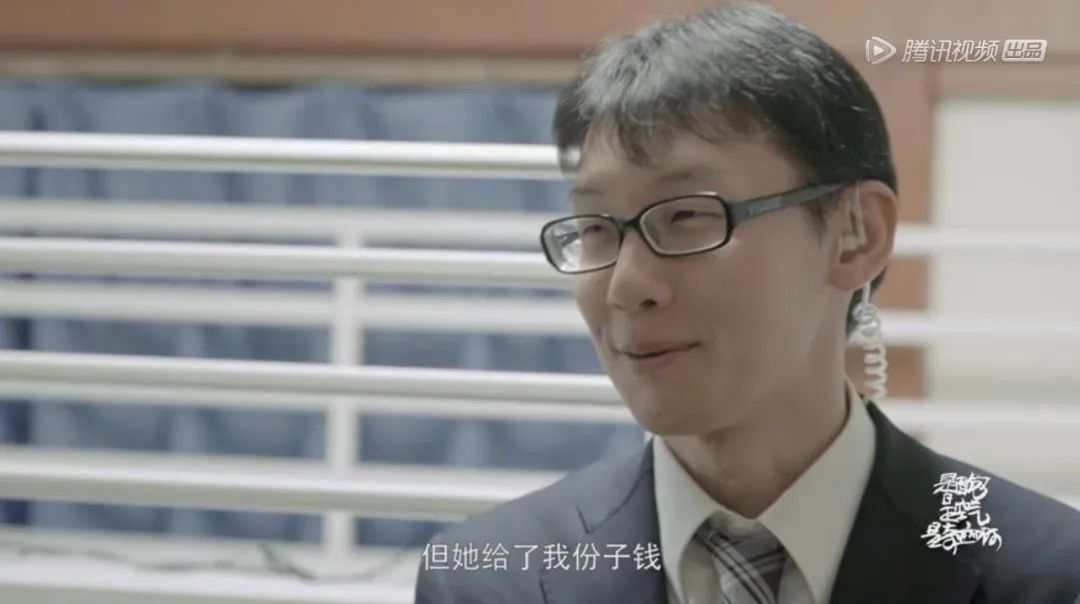 和初音结婚的真实现状,花200万和初音结婚的日本男子