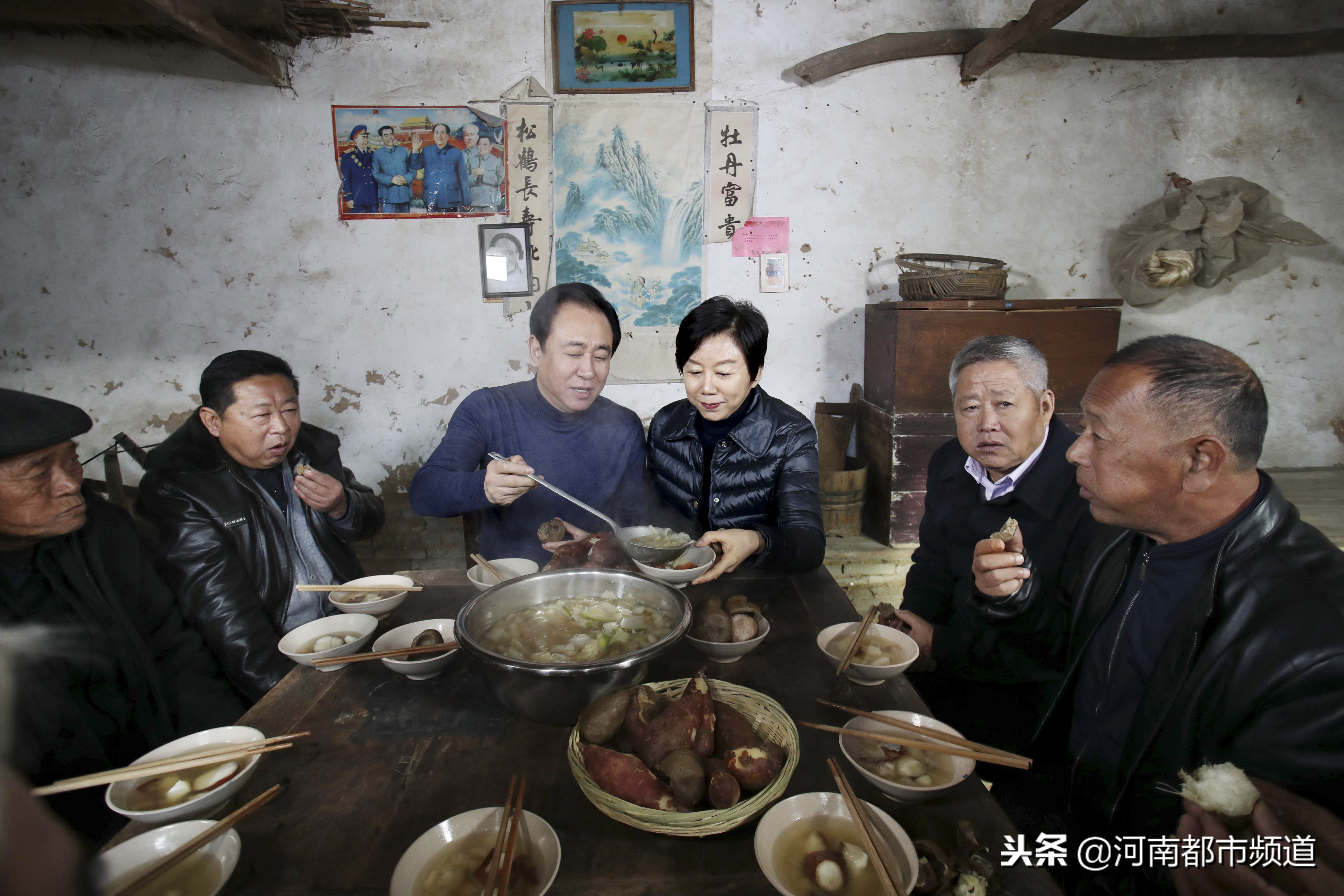 许家印阔别20年再回乡,许家印回故乡完整视频