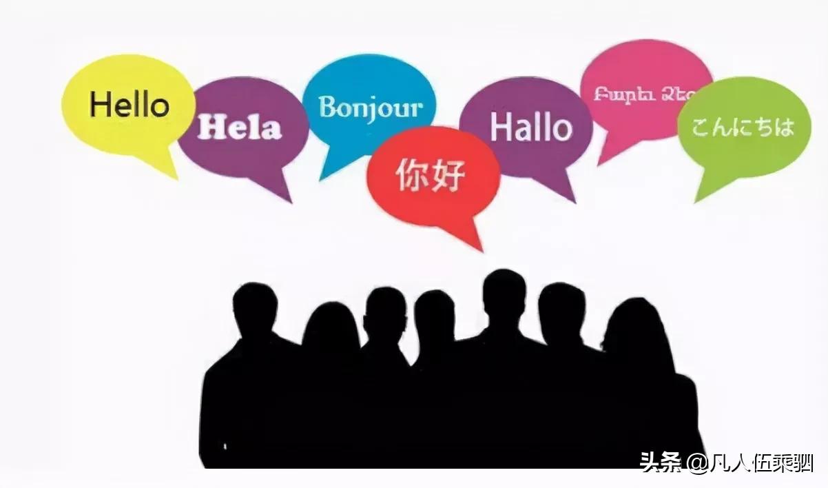 高中小语种日语的利与弊,高中选修日语对将来有什么影响