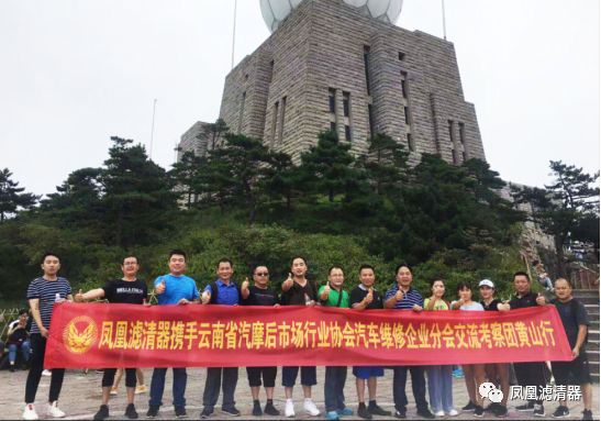 走进企业感受企业文化,深入企业走访倾听企业声音