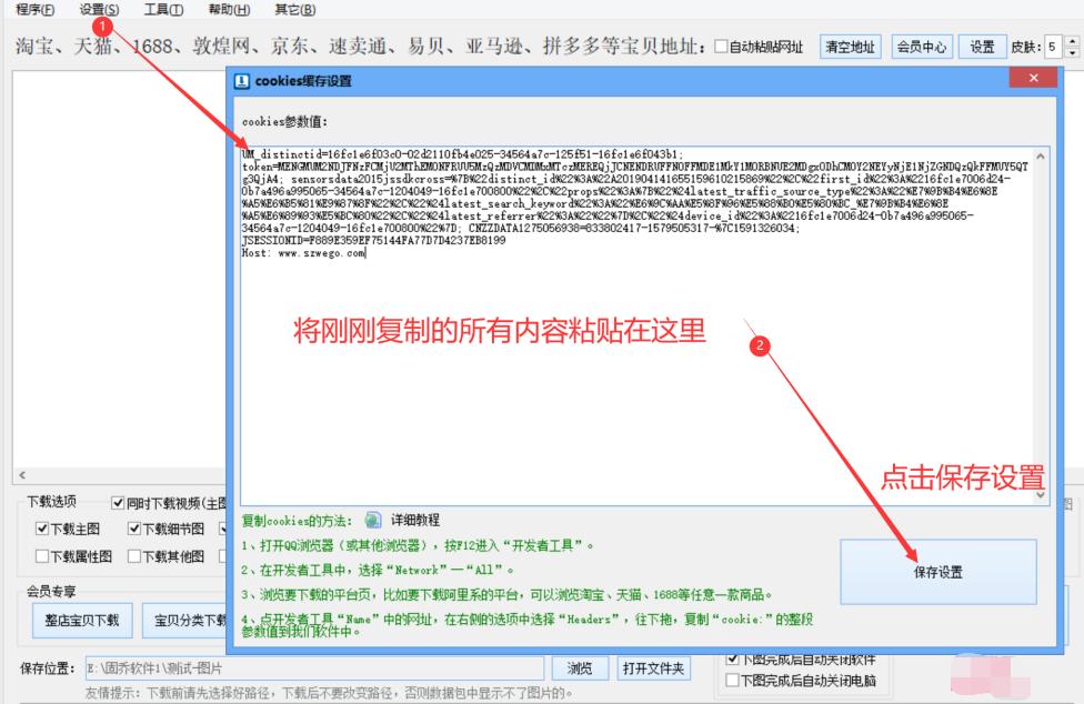 做微商月入十几万真的吗,做微商多久可以实现月入过万