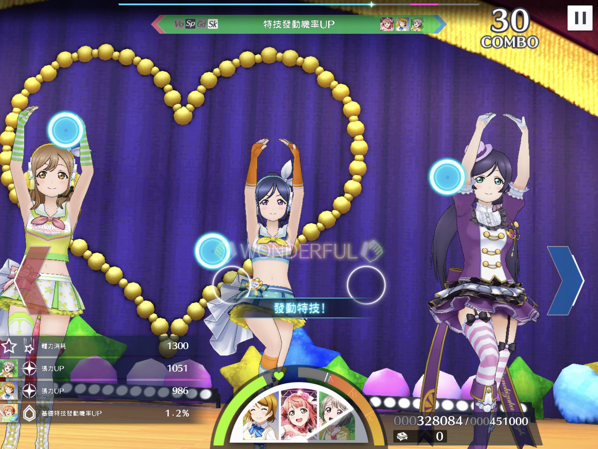 音游推荐偶像梦幻祭,音游手残党