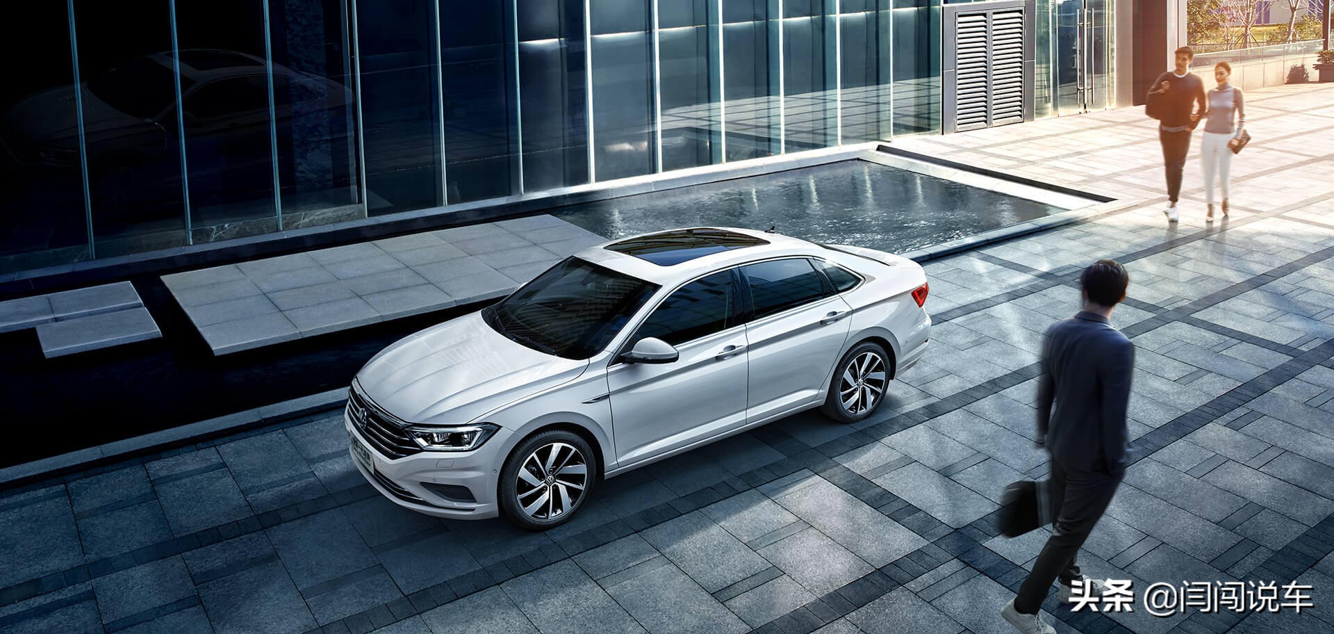 蜕变的外观内饰，不变的动力系统——全新一代速腾