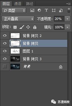 ps如何将风景图片转化为手绘,ps照片做手绘效果