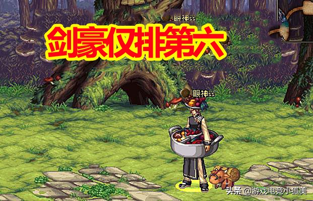 dnf全职业buff提升率排行,dnf全职业最强buff排行