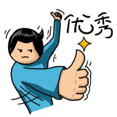 防拐脚神器,儿童防拐神器可以弄在鞋子上的