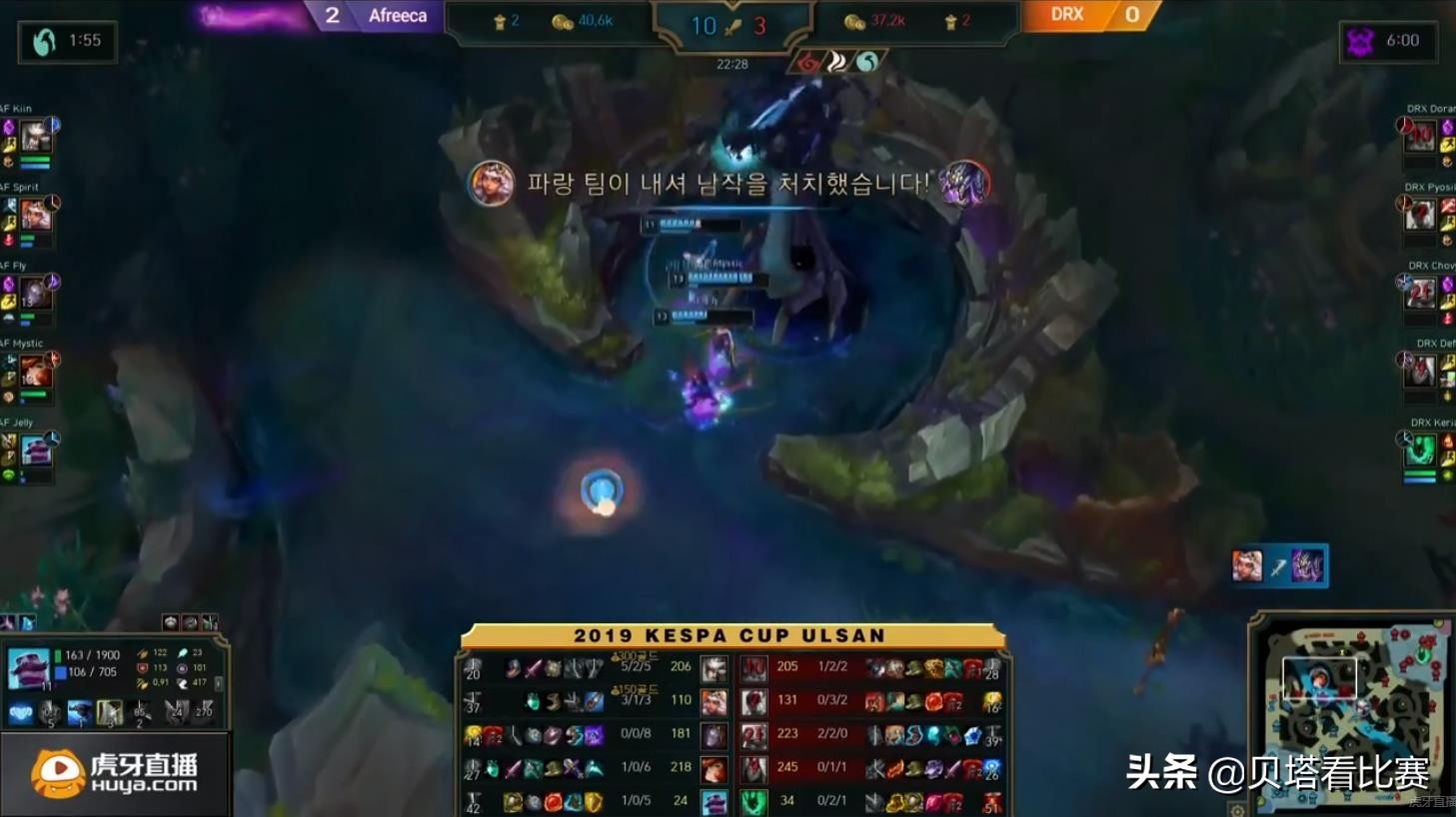 lck十周年众神归位deft,2020lckdeft