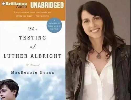 麦肯齐贝佐斯离婚真相,麦肯齐得到离婚的奖励