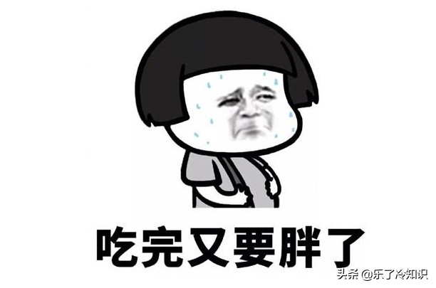 恐惧来自未知，田震被锤娜丽莎模仿，百变大咖秀90后回忆杀