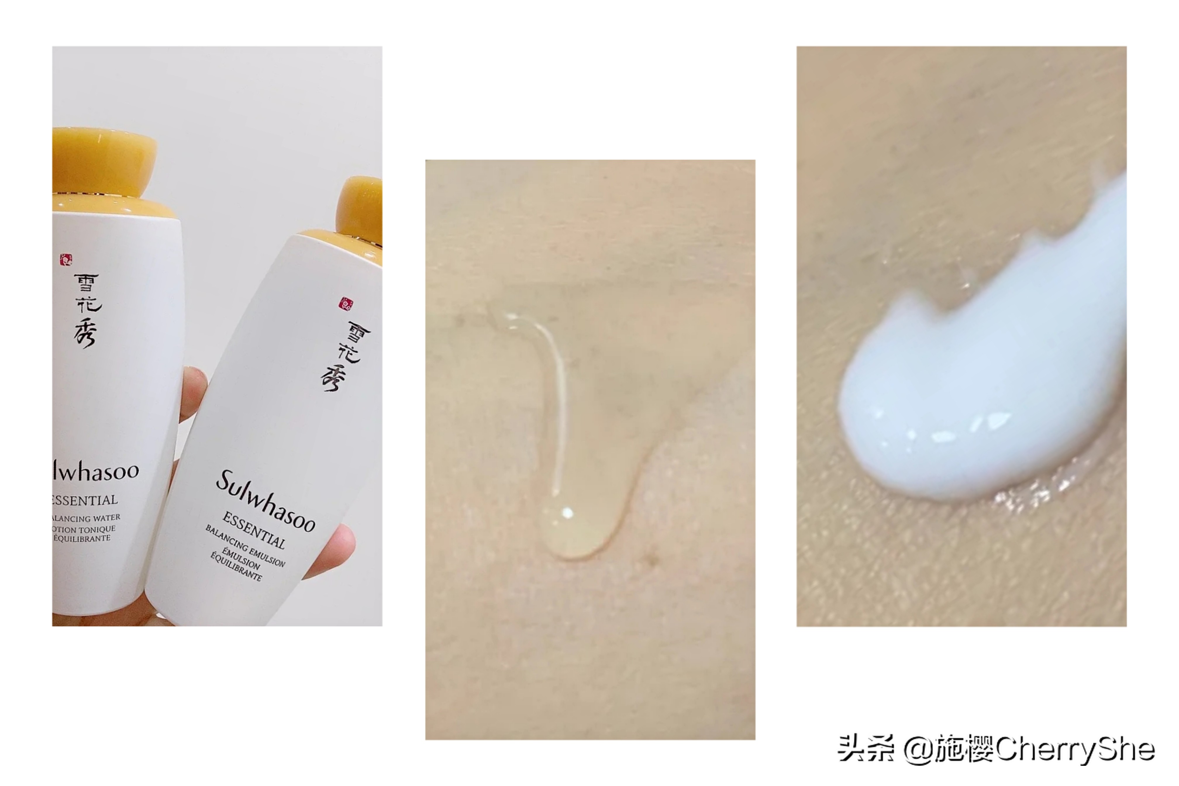 推荐几款性价比高的大牌水乳,十大公认美白好用的水乳