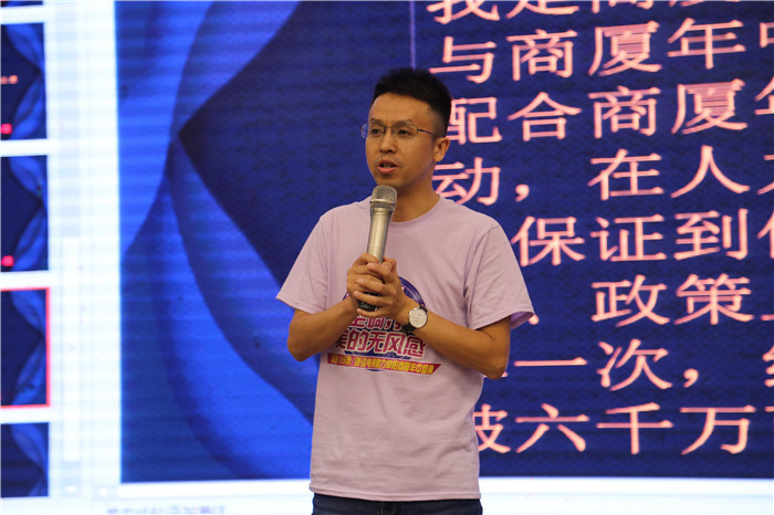 同心同行凝聚一心阜阳商厦供应商共迎6000万新挑战再创新辉煌