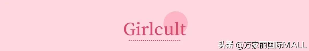 万家丽国际广场美妆直播,万家丽美妆团购