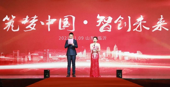 金戈铁马闻征鼓的下一句,金戈铁马闻征鼓只争朝夕启新程