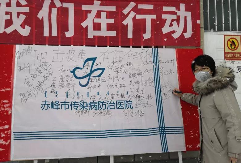 赤峰学院附属医院厉害吗,赤峰学院新附属医院