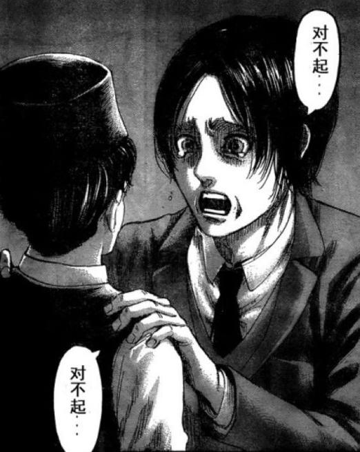 进击的巨人不同时期的艾伦,进击的巨人艾伦最可怕的形态