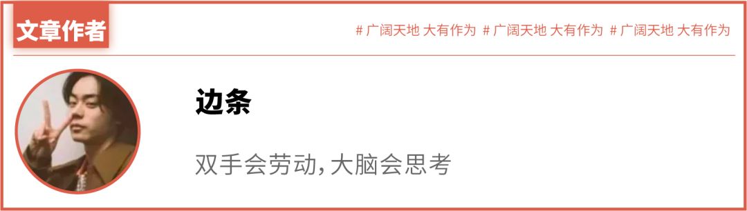 韩国n号房间案件主犯多少岁,韩国n号房间26万