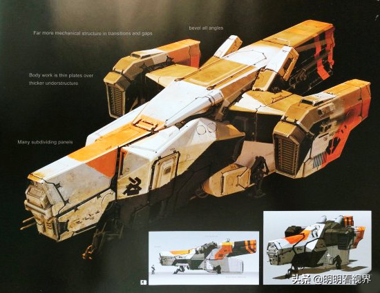 三年之约之前剧情回顾,三年之约第九