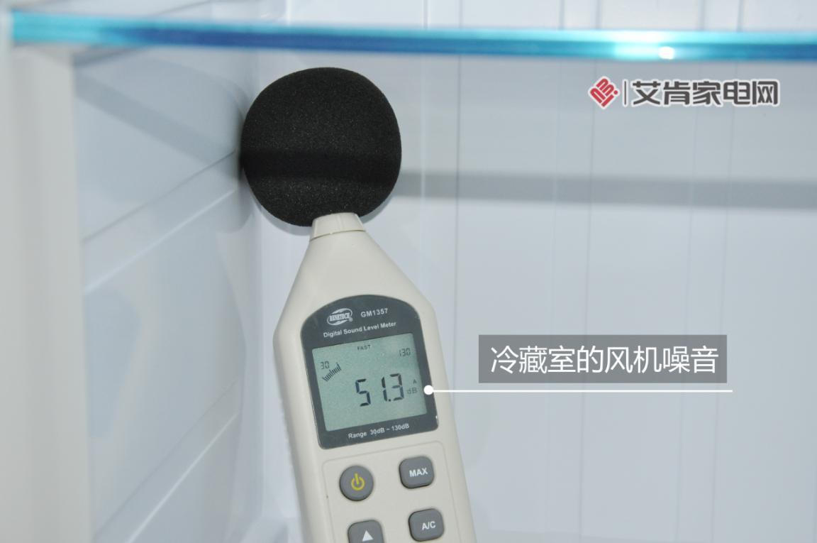 苏宁小biu冰箱,苏宁小biu冰箱怎么找不到了