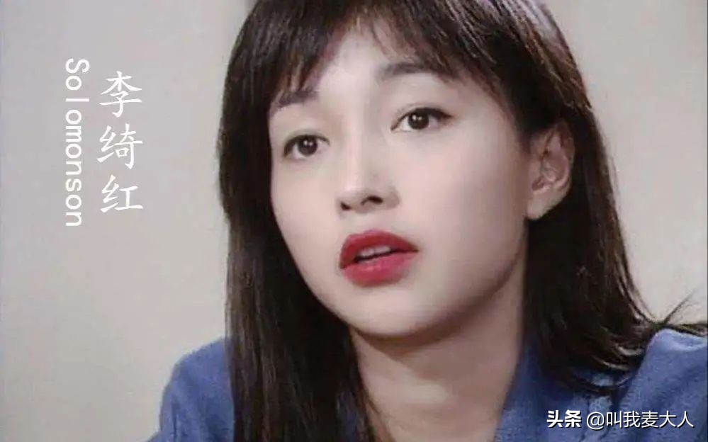 李绮红郭襄十六岁,李绮红版郭襄的一生经历