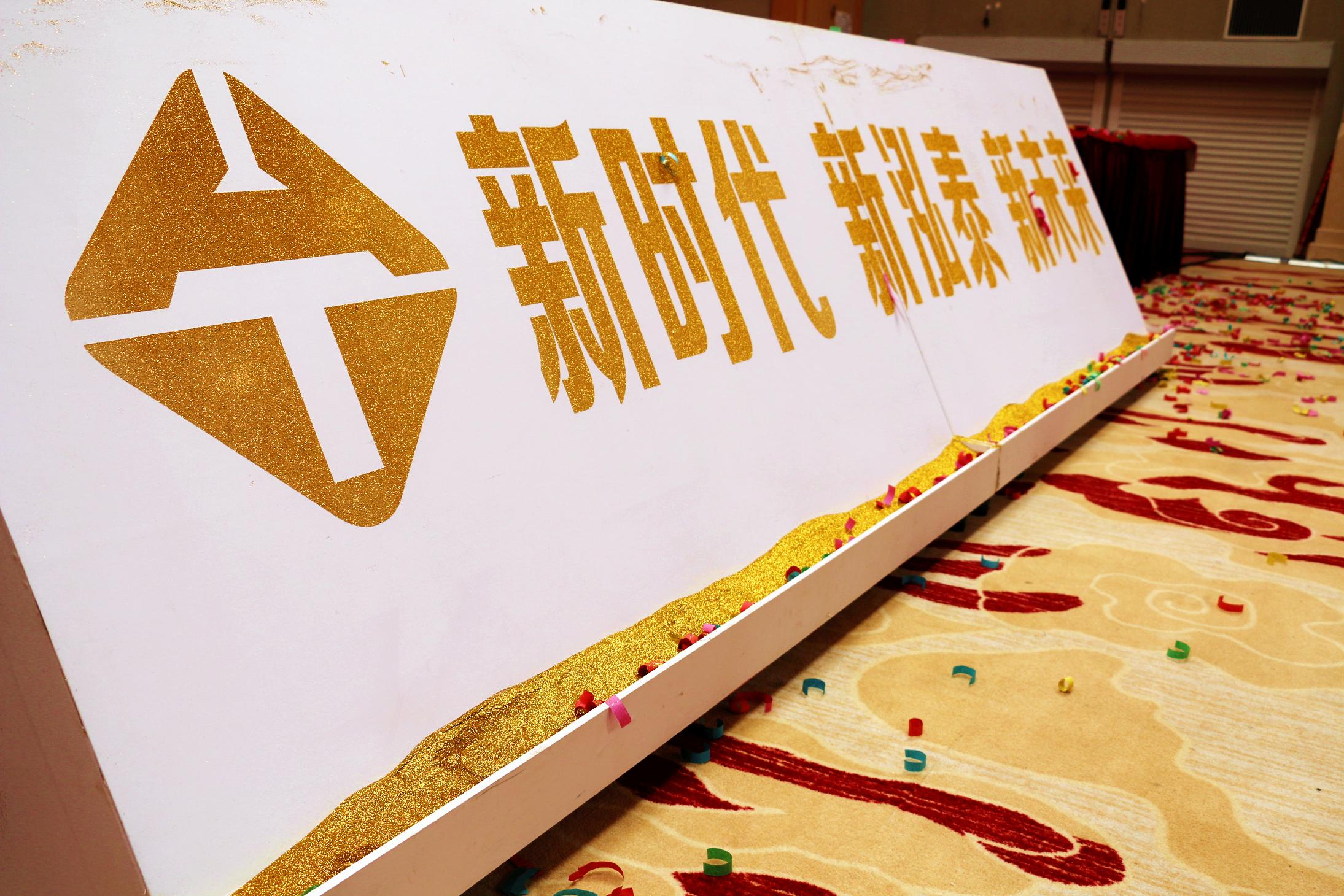 大连泓泰惠民,泓泰惠民商城