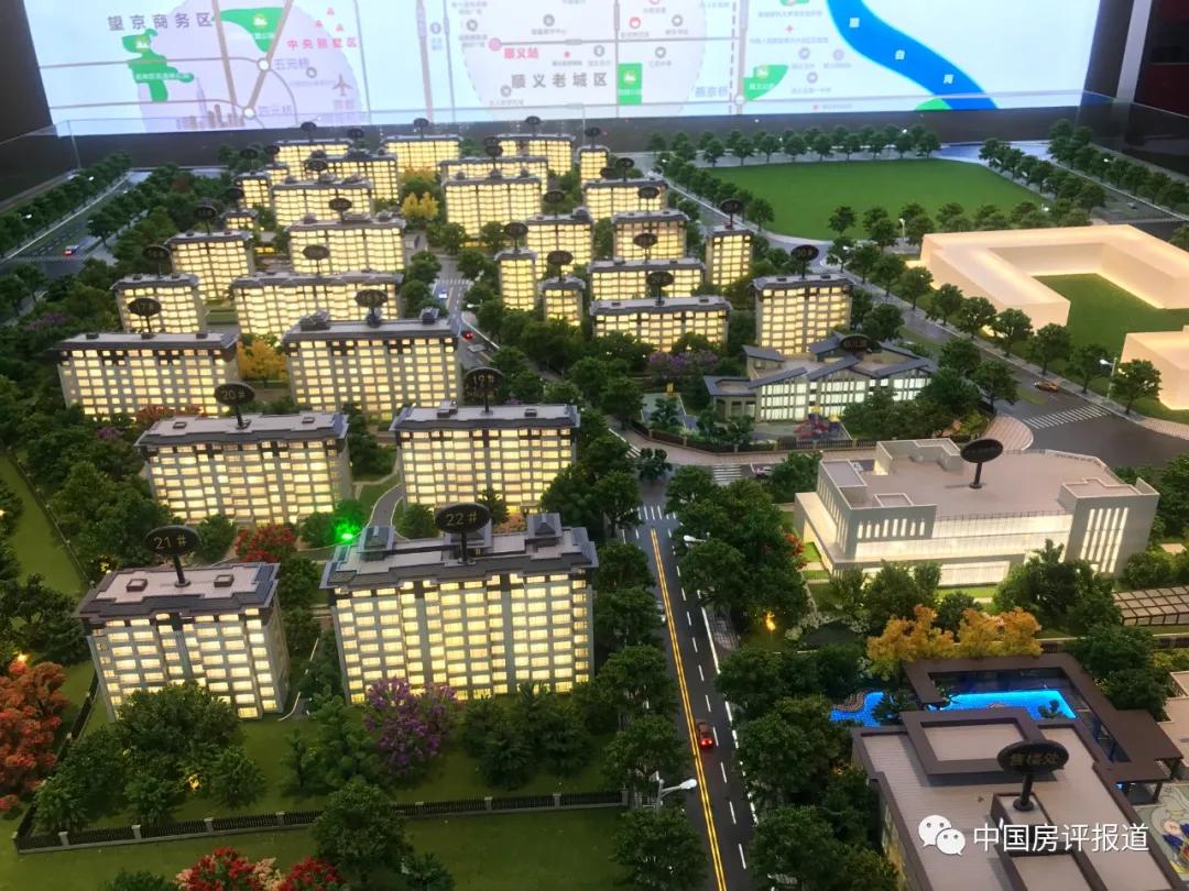 顺义新盘推荐,区域评测