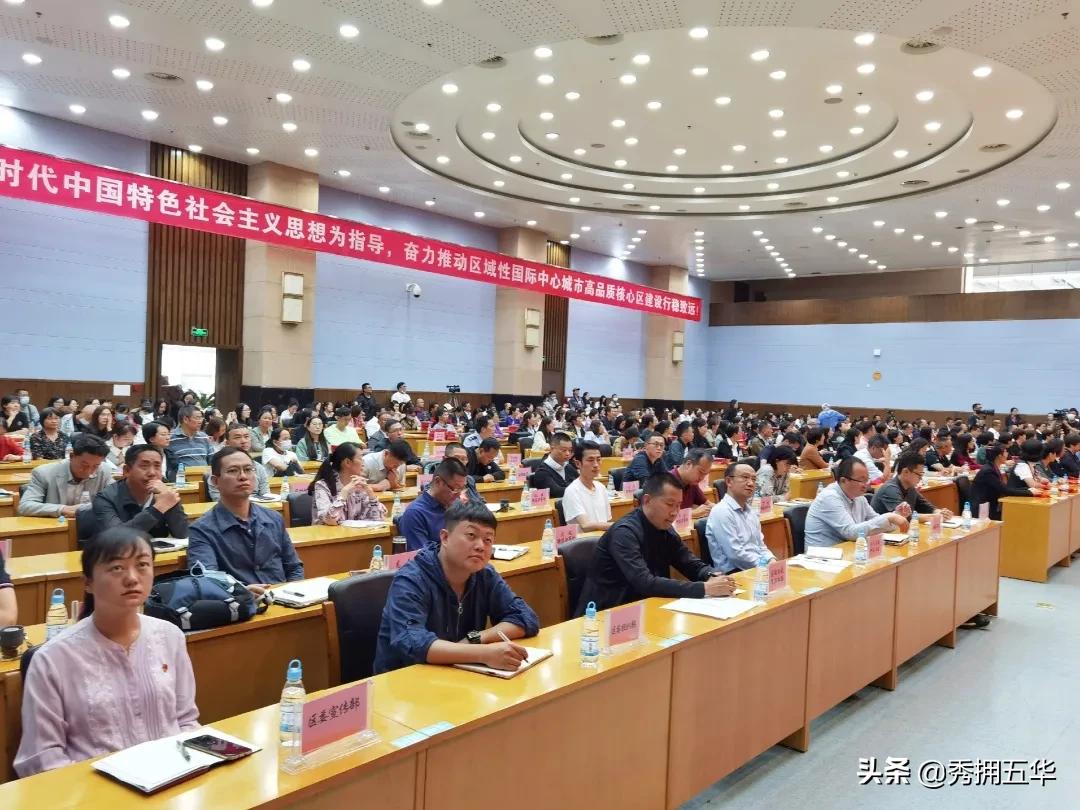 五华区教育工作先进个人,2015年梅州市表彰先进教师