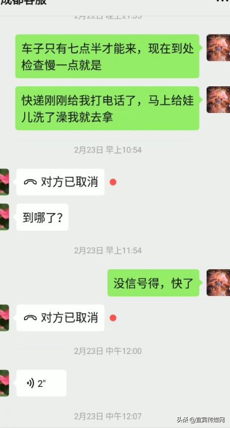 曝光两起涉口罩诈骗案被提起公诉,筠连县特大案件