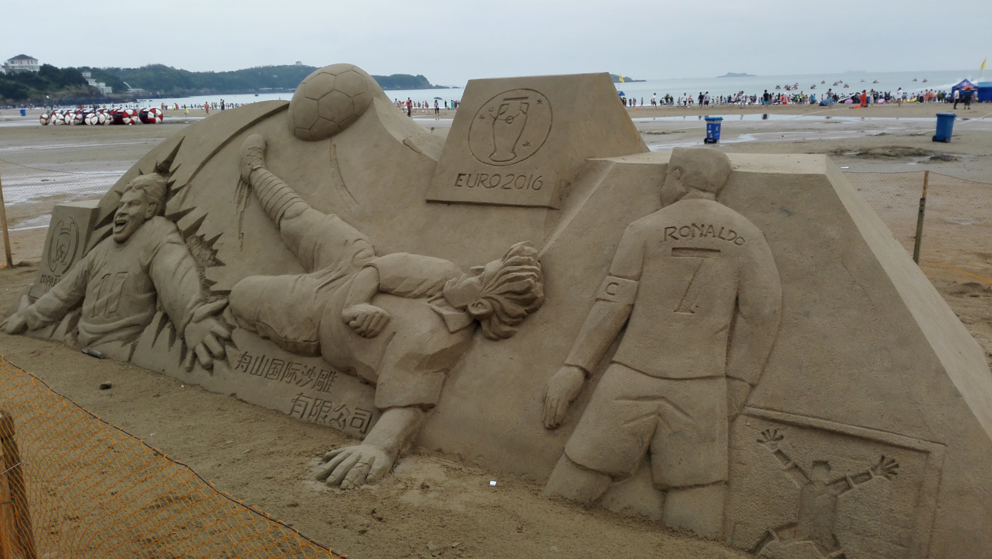 舟山群岛第5大岛沙雕故乡朱家尖,10里金沙美如画,大青山来自驾