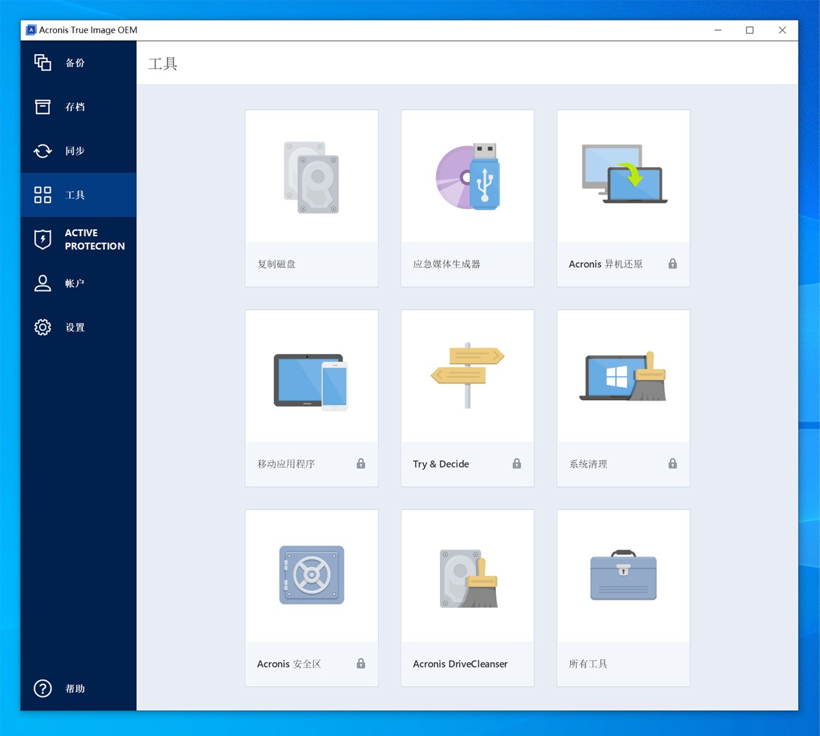 科赋crasddr416g,科赋m.2固态硬盘测评