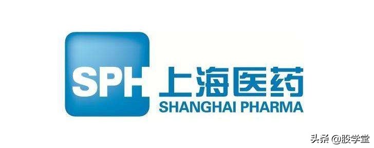 【公司深度】工商业一体化龙头企业上海医药