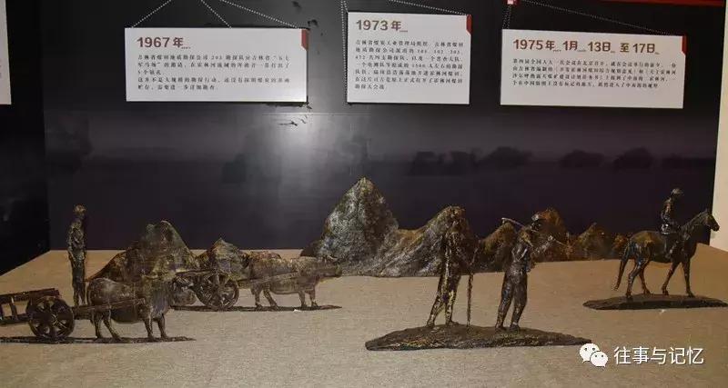 通辽霍林郭勒市区,通辽霍林郭勒一日游