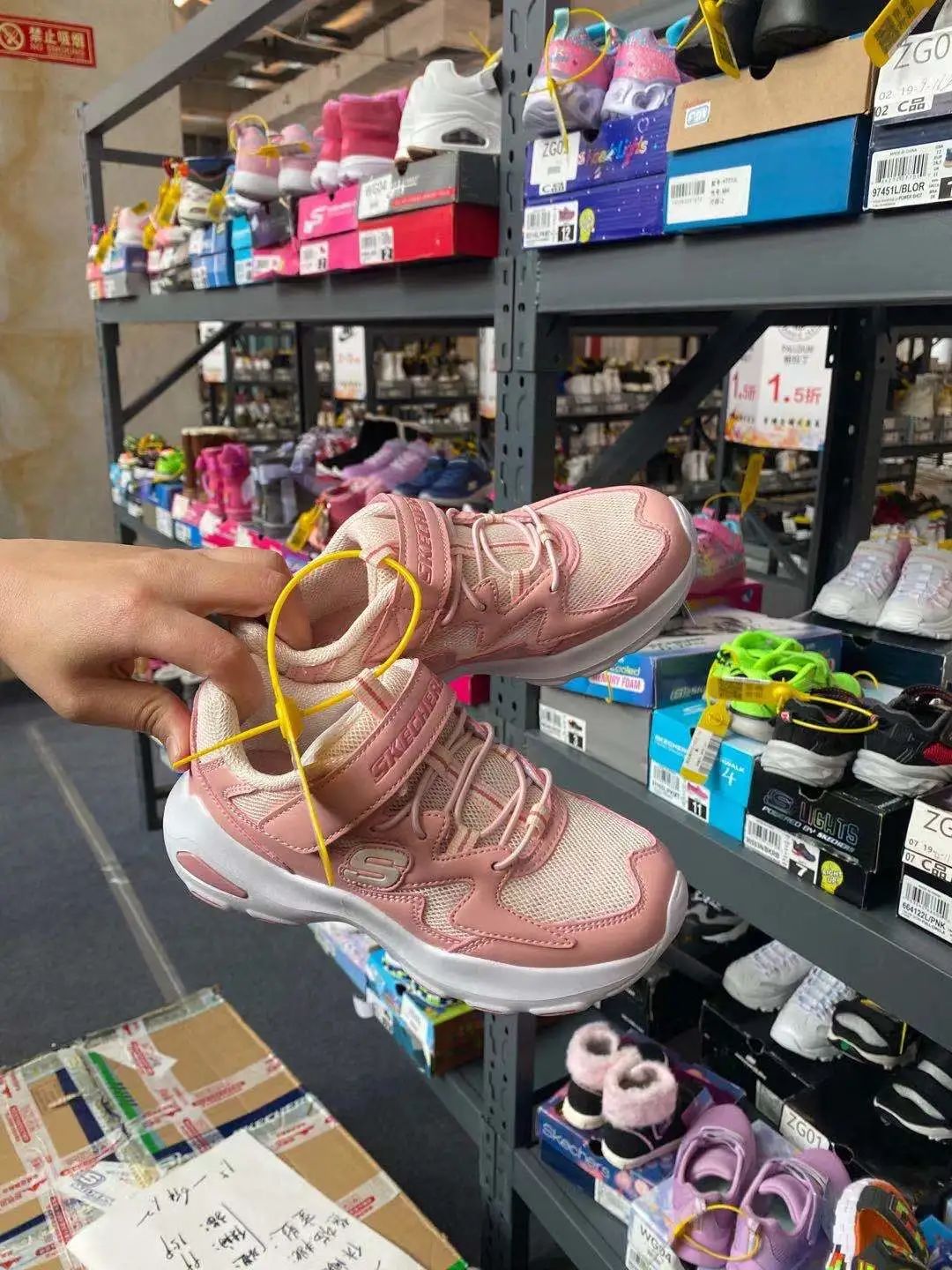 通州人快行动！2021首届大型品牌内购会，100000件大牌低至10元起