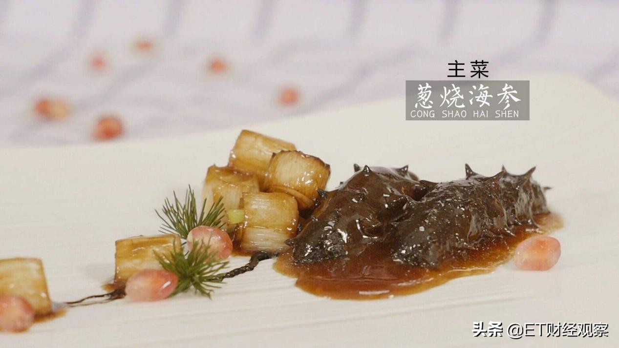 山东餐饮消费能力全国第一,不是广东