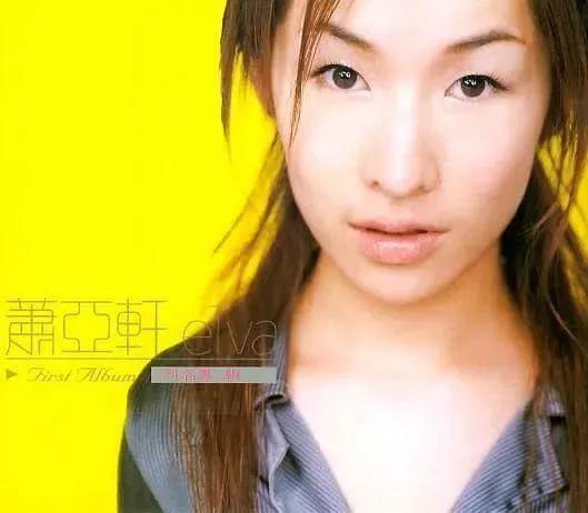 恋爱小天后斩男记,恋爱小天后