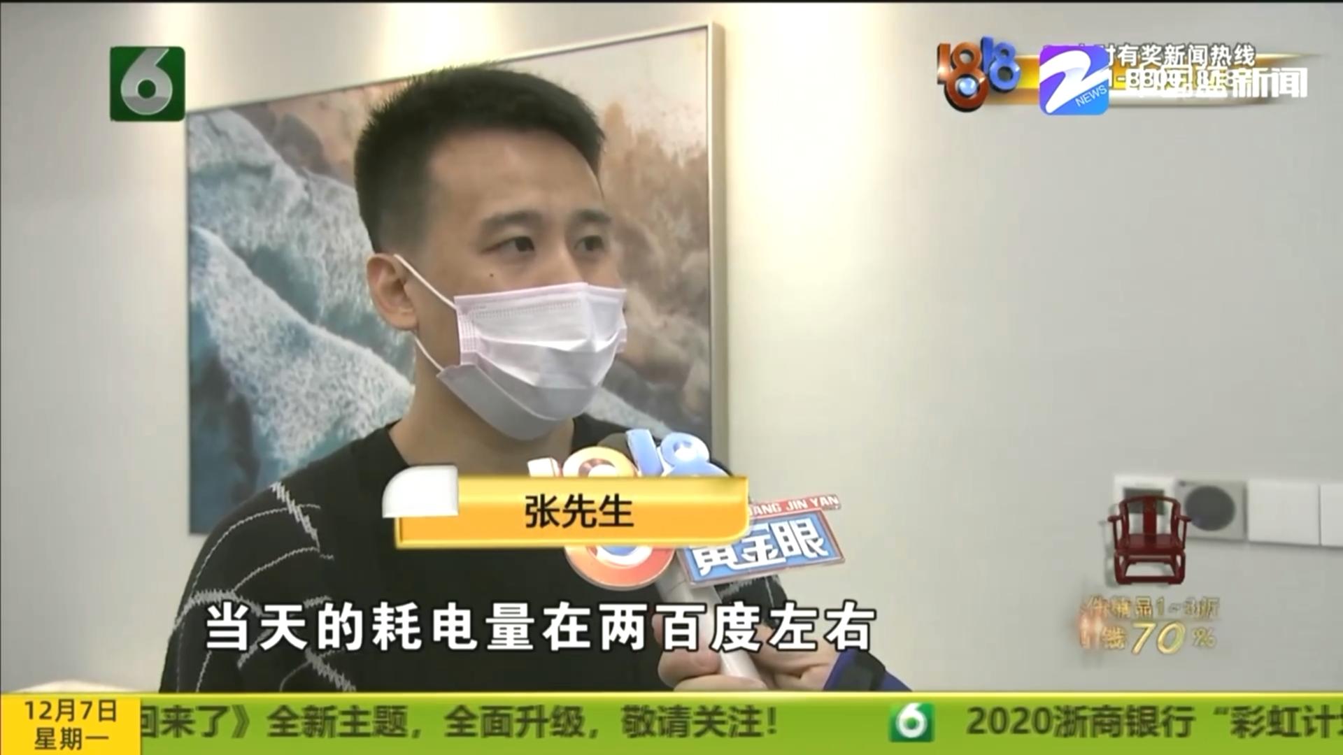 水空调节约能耗,水空调能耗怎么样