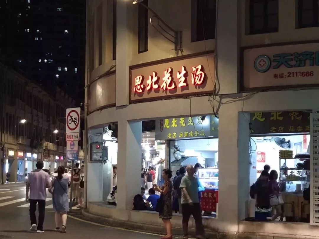 九分钟带您了解鼓浪屿攻略,游玩鼓浪屿攻略路线推荐