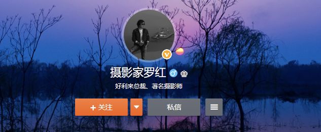 罗红艺术馆和好利来是同一个人么,好利来董事长罗红小时候的成长史