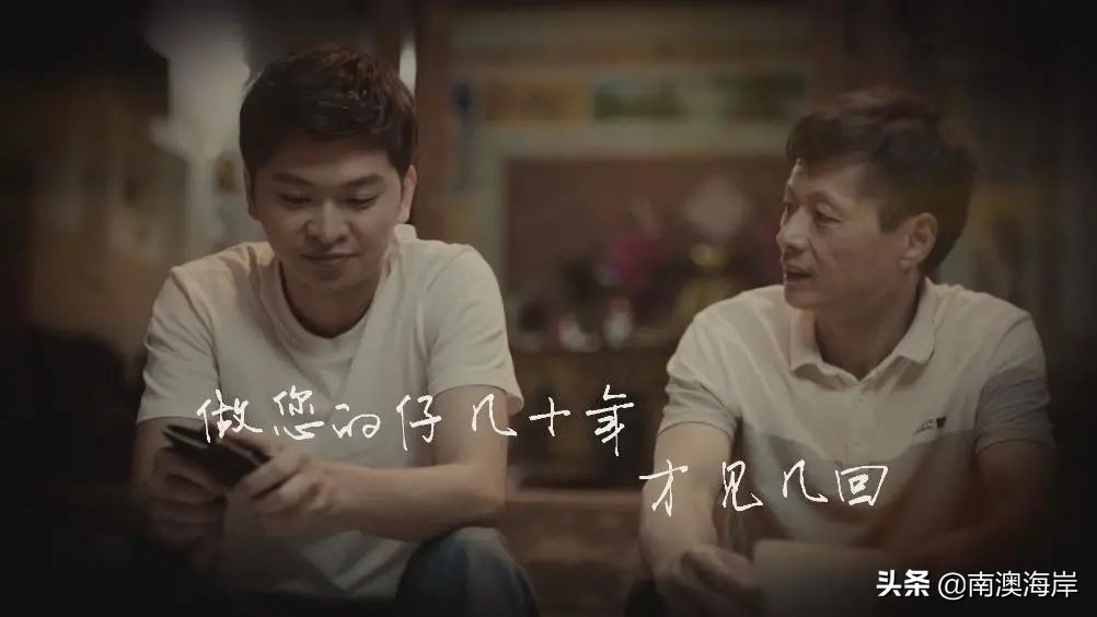 我不知道你讲什么潮汕话怎么讲,潮汕话我听不清楚你在说什么