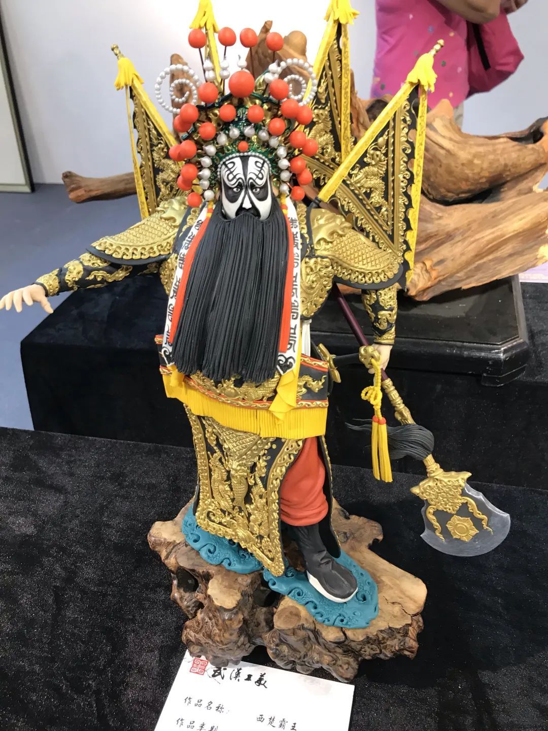 早安武汉2017.12.14,早安武汉视频