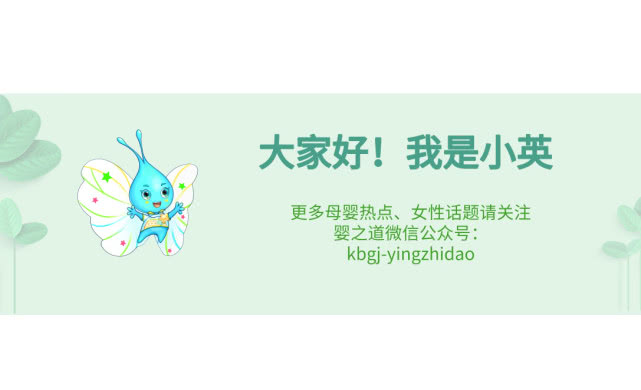 3.15母婴用品曝光,3.15母婴产品调查