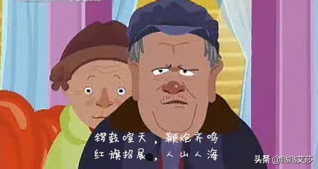 公开演讲总是面红耳赤，没关系，三招教你克服害羞心理