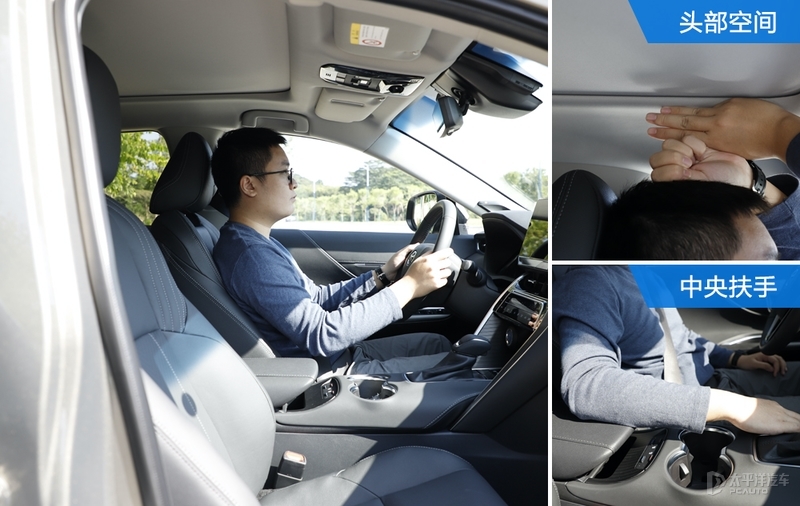 雷克萨斯nx350h和凌放,雷克萨斯nx和凌放