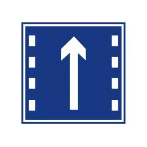 记住这五个交通标志路上更安全,解读常见的交通标志