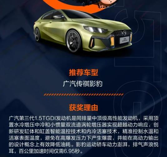 击碎一切质疑声,日产奇骏三缸发动机