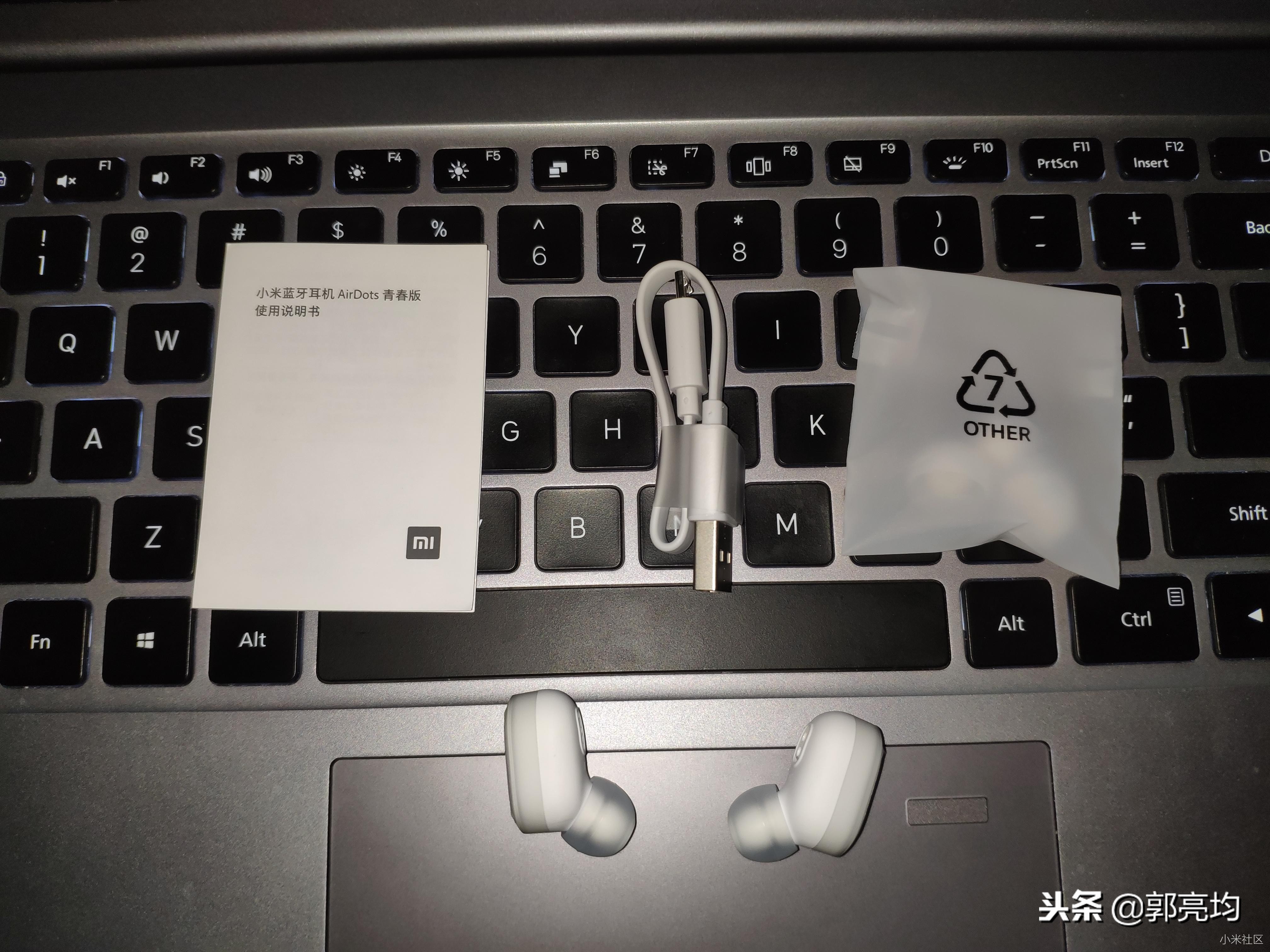 redmiairdots3pro测评,红米蓝牙耳机airdots3pro评测