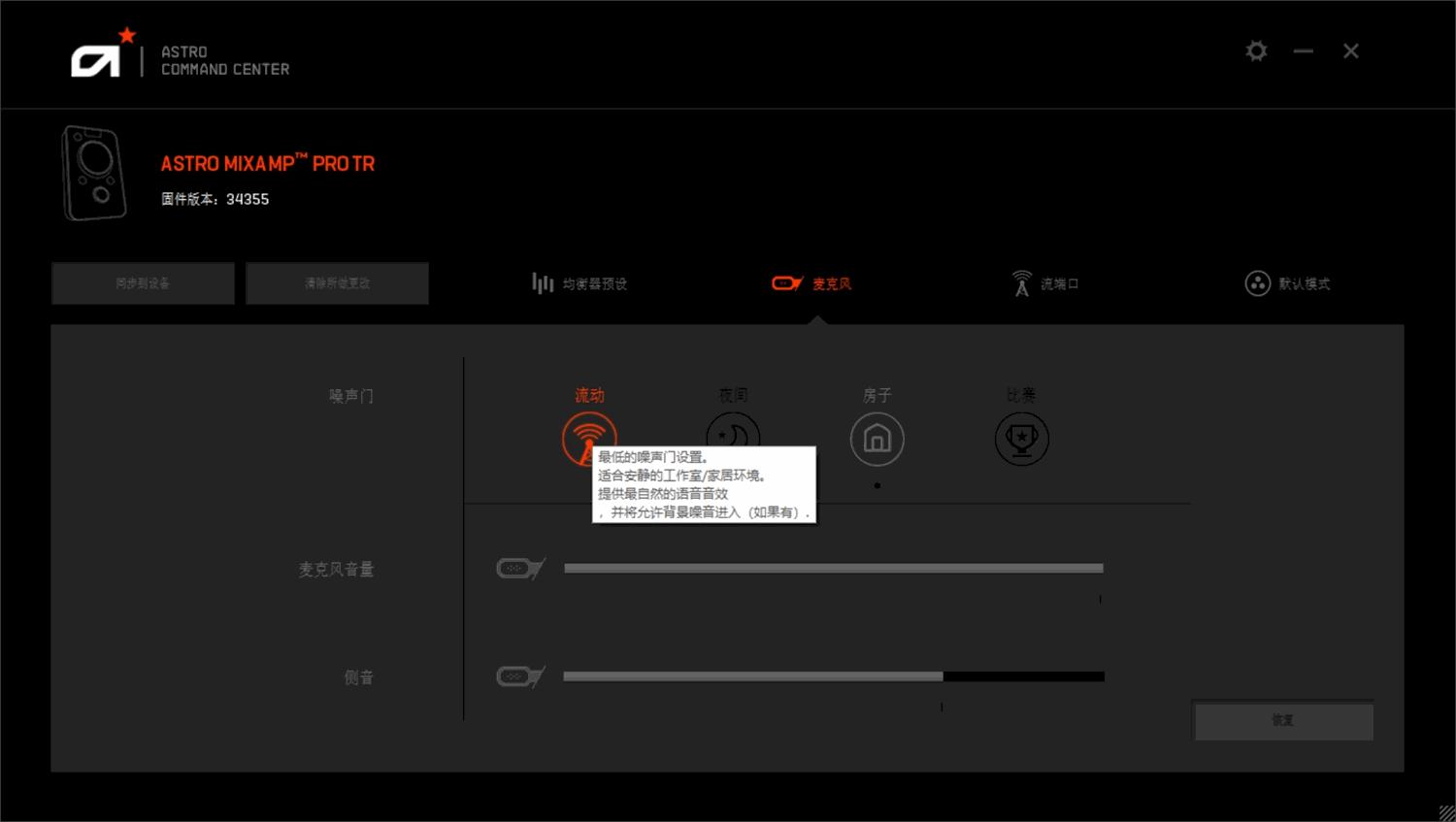 森海塞尔和歌德耳机风格,森海塞尔和歌德